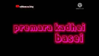 Guaa ghia guaa Ghia odia new comedy status 😁😁😁||