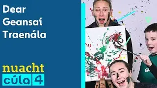 Nuacht Cúla4 | Dear Geansaí Traenála 🏉