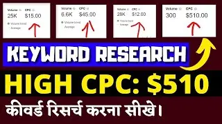 Usa and uk country traffic keyword research | High  CPC $510, $45, $13, $15, $12 Keywords