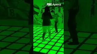 Pixel Арена , Иркутск.
