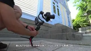 pilotfly ZA-1 & pilotfly H2 & GH5