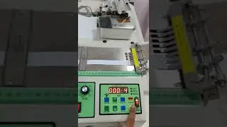 loop cutting machine | automatic axis brand |double production and less manpower| contact 9321439303