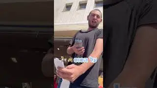 כל אחת צריכה #ידיד בחיים שלה