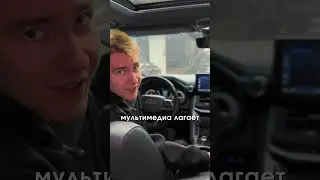 TLC 300 худший в своём роде?😳 #automobile #tlc #lc300
