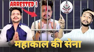 Shubham Mishra ARRESTED? 😱 Final Roast on MAHAKAL KI SENA! | The4hell 🔥
