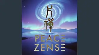 Pineal Stargate (963 Hz)