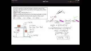 Work and Energy Example of a Two Blocks System with No Friction