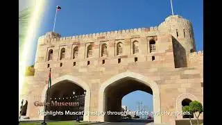 🏙️ Muscat City Tour &ndash; Discover the Capital of Oman | Starwatching Private Camp 🇴🇲