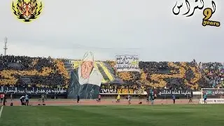 Fatal Tigers 2006 : TIFO et AMBIANCE du match MAS vs Wac ( 13e journée )