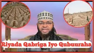 Qabriga Iyo Qubuuraha  (Fasiraada Riyooyinka)