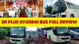 S R PLUS Hyundai BUS FULL REVIEW