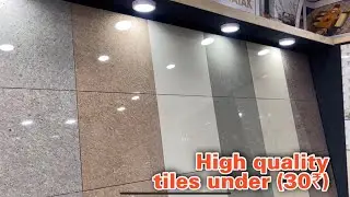 Vitrified Tiles Design With Price In India || Ghar Mein Konsi Tiles Lagaye || Best Tile For House 