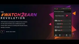 Токены XCAD от Xcademy за просмотр видео на ютубе, зарабатывай просматривая видео!