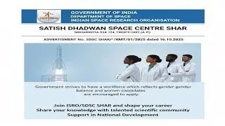 Join ISRO / SDSC SHAR~ share your knowledge with  scientific community support National development 