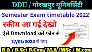 DDU Semester Exam Time Table 2022 | Paper Hacker | BA | Bsc | Bcom | DDU