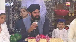 Rabba Kar Manzur Duawaan | Ahmad Raza Awaisi | Noraniya Chishtiya 2025 | ALFAROOQ SOUND GUJRANWALA