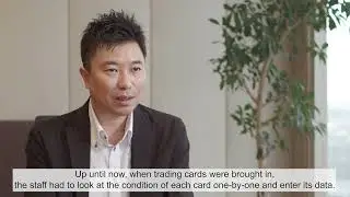 Scanner Case Studies - Trading Card Appraisals by TAY TWO CO.,LTD.