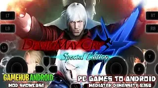 Devil May Cry 4 S.E On Android GameHub Pc Emulation | Dimensity 8350 Gameplay