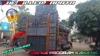 Killer musical band new saund ke sat redi 21/12/2025