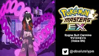 🇺🇸🎙️ #0356_10 - Sygna Suit Carmine/マジコスゼイユ - EN | Pok&eacute;mon Masters EX