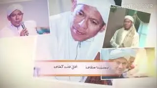 Sa'duna Fiddunya versi Dalwa syair pujian untuk keluarga Abuya Hasan Baharun