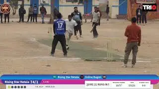 MDC Club Cricket Tournament ||  online baghori V/s netala Warriors