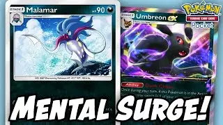 Ментальный всплеск! 🔮 Маламар и Амбреон EX &mdash; просто безумцы! [Pokemon TCG Pocket]