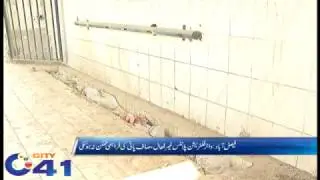 Water filtration Plants non functional in Faisalabad