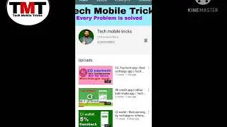 KYC in game gully pro | game gully pro tricks | Tech mobile tricks