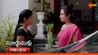 Moodu Mullu - Preview of the day | Watch full EP only on Sun NXT | 31 Jan 2026 | Gemini TV