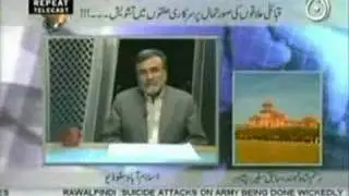 TRIBAL UNREST IN PAKISTAN  -AJJ TV DISCUSSION -1/2