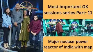 GK sessions part- 11| KBC Ground audition, GK and PI Preparation #kbcwitharun #kbcwinner16 #gkquiz