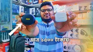 Earbuds Price in Bangladesh 2024 !! Xiaomi Poco Earbuds ! Riversong Earbuds !
