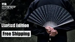Now on Kickstarter: Titaner Titanium Folding Fan/ EDC Fan/ Window Breaking Tool
