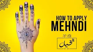 Back Hand Mehndi Designs Takhayyul By Ms / Beautiful Back Hand Simple Arabic Henna Designs