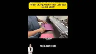 #Gluingmachine for Cold Glue Demo