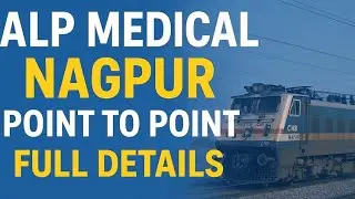 ALP MEDICAL POINT TO POINT PROCESS #railway #alp #ssc #education #trending 