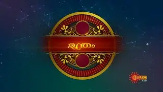 Subharambam -  Episode 62 | 16 Nov 2021 | Surya TV
