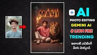 Gemini AI Boys Photo Editing Lion Concept Prompt Telugu | Viral Editing Tips