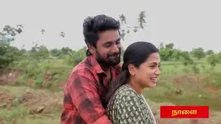 Ayyanar thunai serial next promo 26/01/2026 # Ayyanar thunai # Vijay serial # Ayyanar thunai serial 