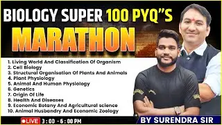 Marathon Class Biology Super 100 PYQ's | NDA CDS 2 2024 | Complete BIOLOGY🔥Most Important