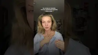 И шлейф колы от меня &hellip;💔 #кола #спрей #увлажнение