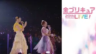 Tropical Rouge! PreCure OP - All Pretty Cure 20th Anniversary LIVE!