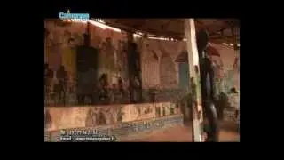 CAMEROUN VISION A BANGOULAP ( FONDATION GACHA)
