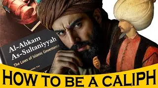 How to be a Caliph | Introduction to Islamic Governance [ Course Demo ]