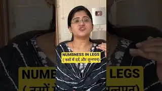 ⚡️Nerve pain and NUMBNESS in legs 🦵 #shorts #youtubeshorts #ashortaday #homeopathicmedicine