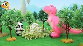 霸王龍撿到一個蛋，哇！孵出來一隻可愛的小雞寶寶，霸王龍和小雞成為好朋友| 寶寶玩具 | 兒童玩具 | 玩具巴士