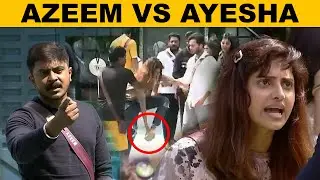 Azeem Vs Ayesha Fight | Dhanalakshmi Vs Asal Kolaar | Bigg Boss 6 Tamil Troll