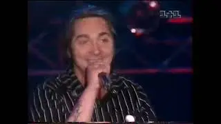 Король и Шут - Проклятый старый дом (Юрмала 2006 г.)