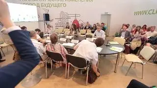 Круглый стол 3. DATA STORIES О КЛИМАТИЧЕСКИХ РИСКАХ В МЕДИА ПРОСТРАНСТВЕ
